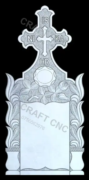 Cruce cu carte și trandafir — model CNC