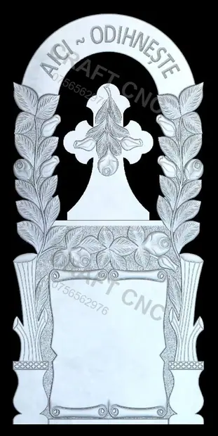 Cruce cu arcadă și papirus — model CNC