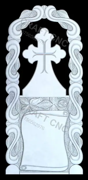 Cruce cu arcadă și papirus — model CNC
