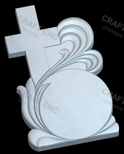 Cruce dreapta cu oglindă — miniatură 3