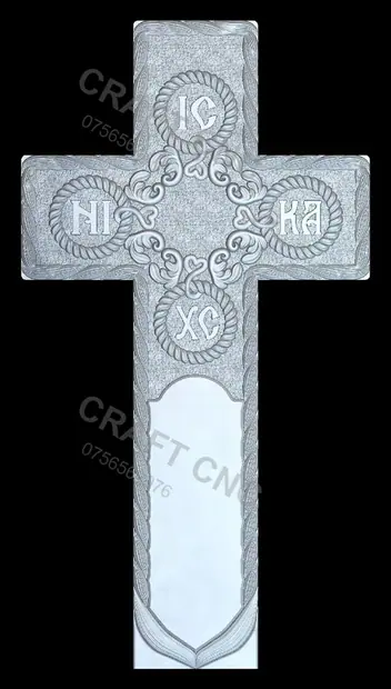 Troița cu funie — model CNC