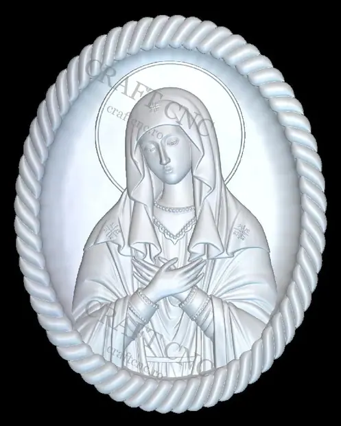 Fecioară Maria — miniatură 1