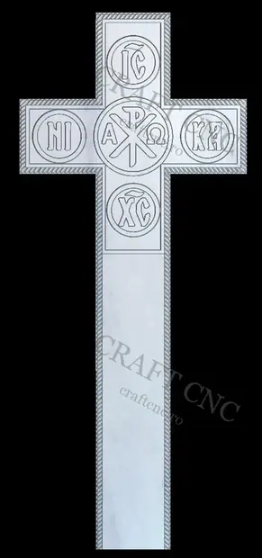 Cruce NI IC KA XC (alfa și omega) — model CNC