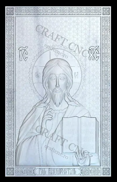 Icoană Isus — miniatură 1