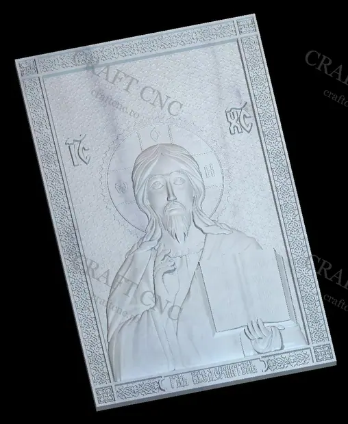Icoană Isus — miniatură 3