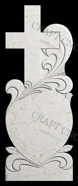 Cruce dreapta cu inimă și raze — model CNC