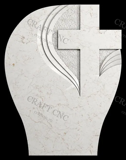 Cruce dreapta cu raze — model CNC