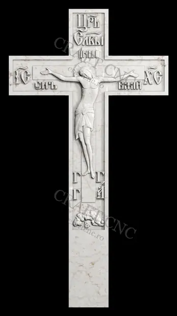 Troița cu maica și Ioan — model CNC