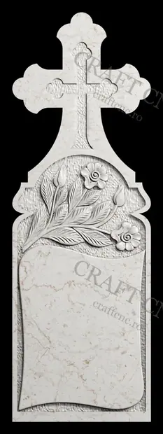 Semitrifoi cu flori — model CNC